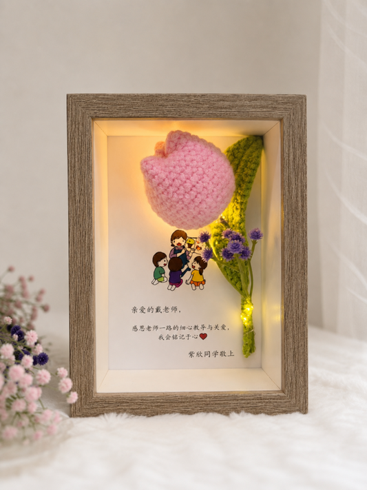 Stand Alone Tulip Frame | Mini Single Bouquet 🌷 (7 Inches)