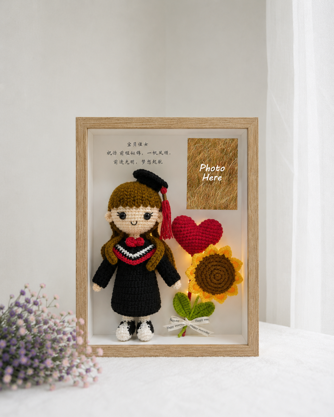 (Girl) Sunflower Heart Graduation Photo Frame - 3rd Edition 🎓 (Big Doll) (A4 size)
