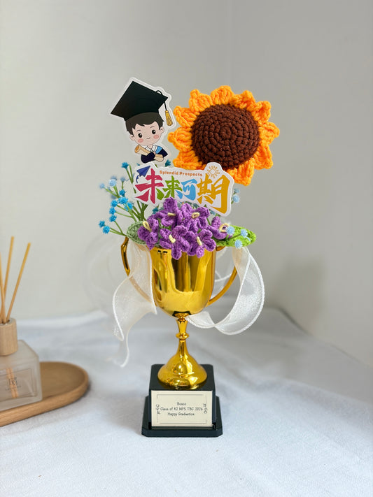 Graduation Trophy Bouquet | Sunflower 🌻🎓🏆