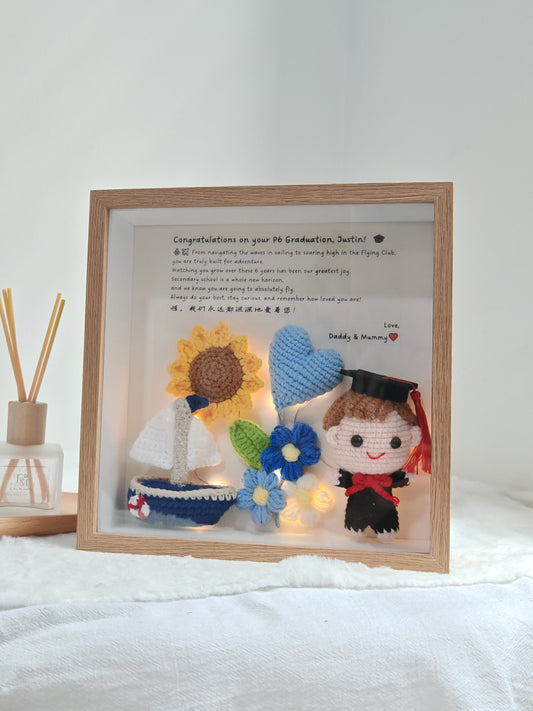 Ocean Theme Graduation Frame | Sailboat Flowers 🎓 (9 Inches)