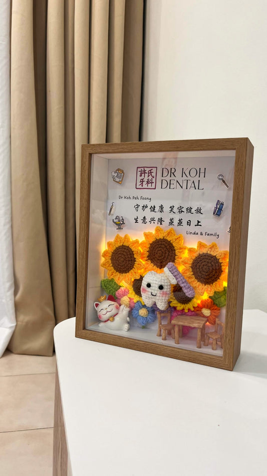 Dental Clinic Opening Flower Frame | Grand Opening Gift π¦·π»