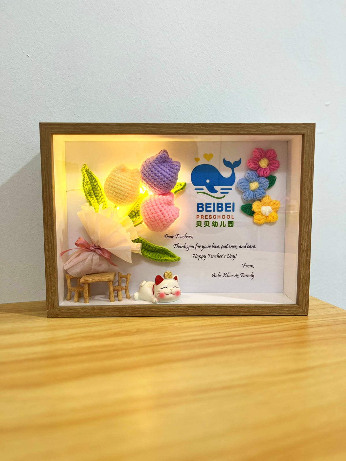 Classic Grand Opening Flower Frame 🎊