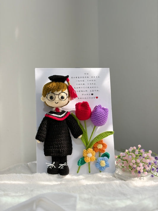 (Boy) Sunshine Graduation Frame | Turn Into Adult 🎓 (Big Doll) (A4 size)