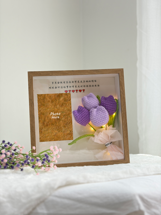 🌷 Mini Tulip Bouquet Photo Frame | Purple