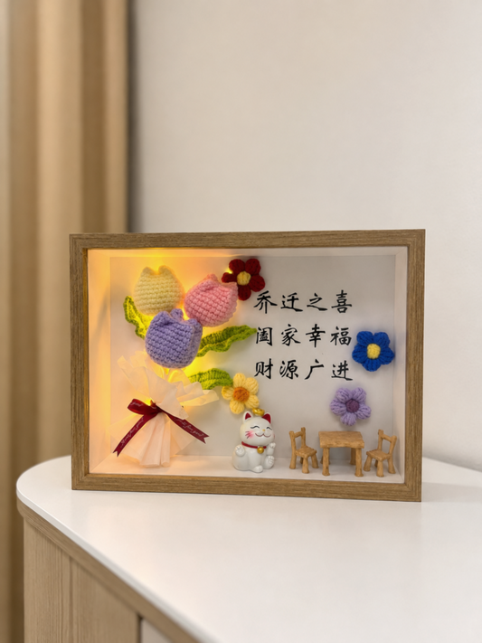 Classic Housewarming Flower Frame | Mini Tulip Bouquet 🏡