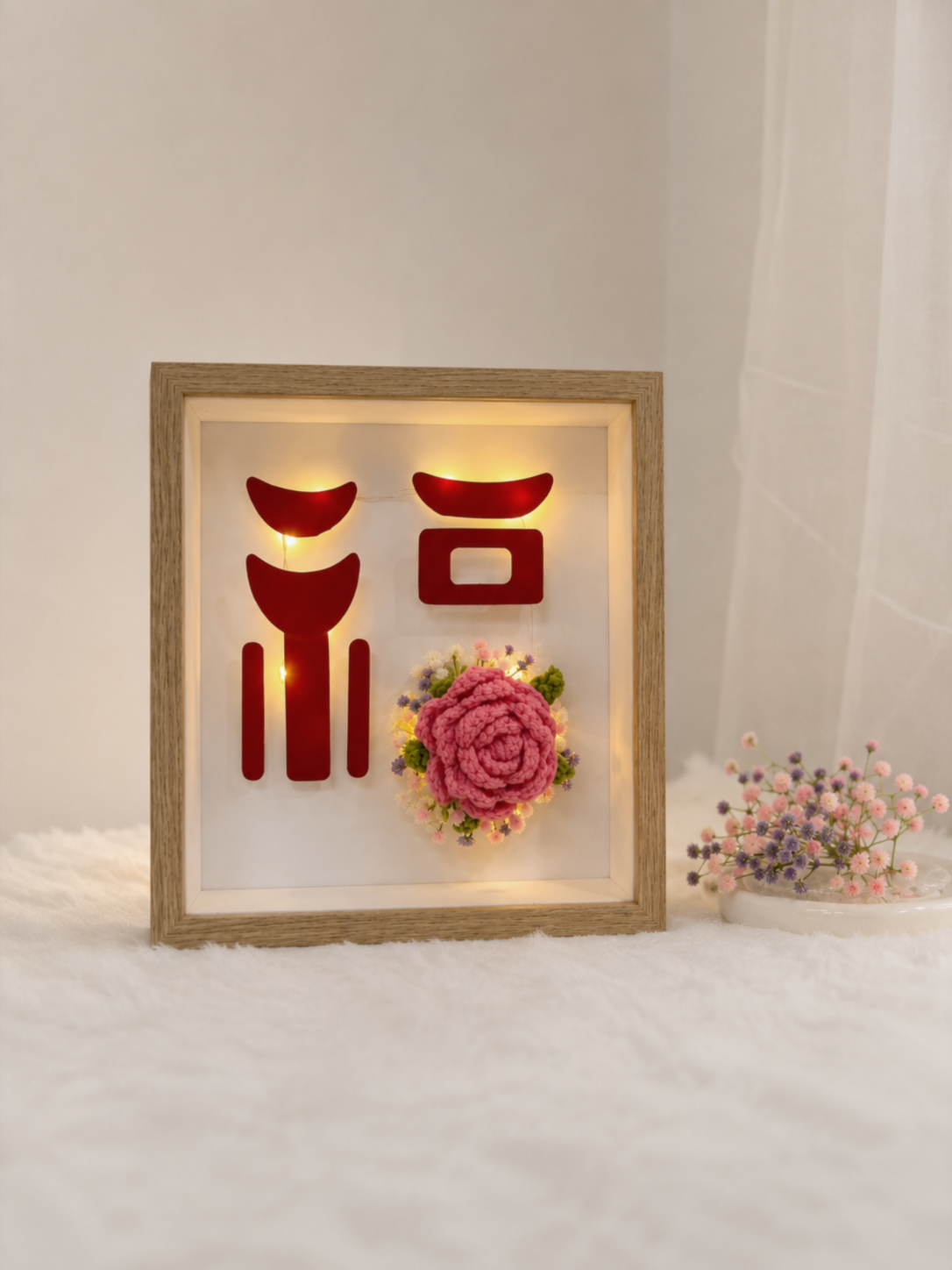Rosy Good Fortune Frame | 福气玫瑰 🌹 (9 Inches)