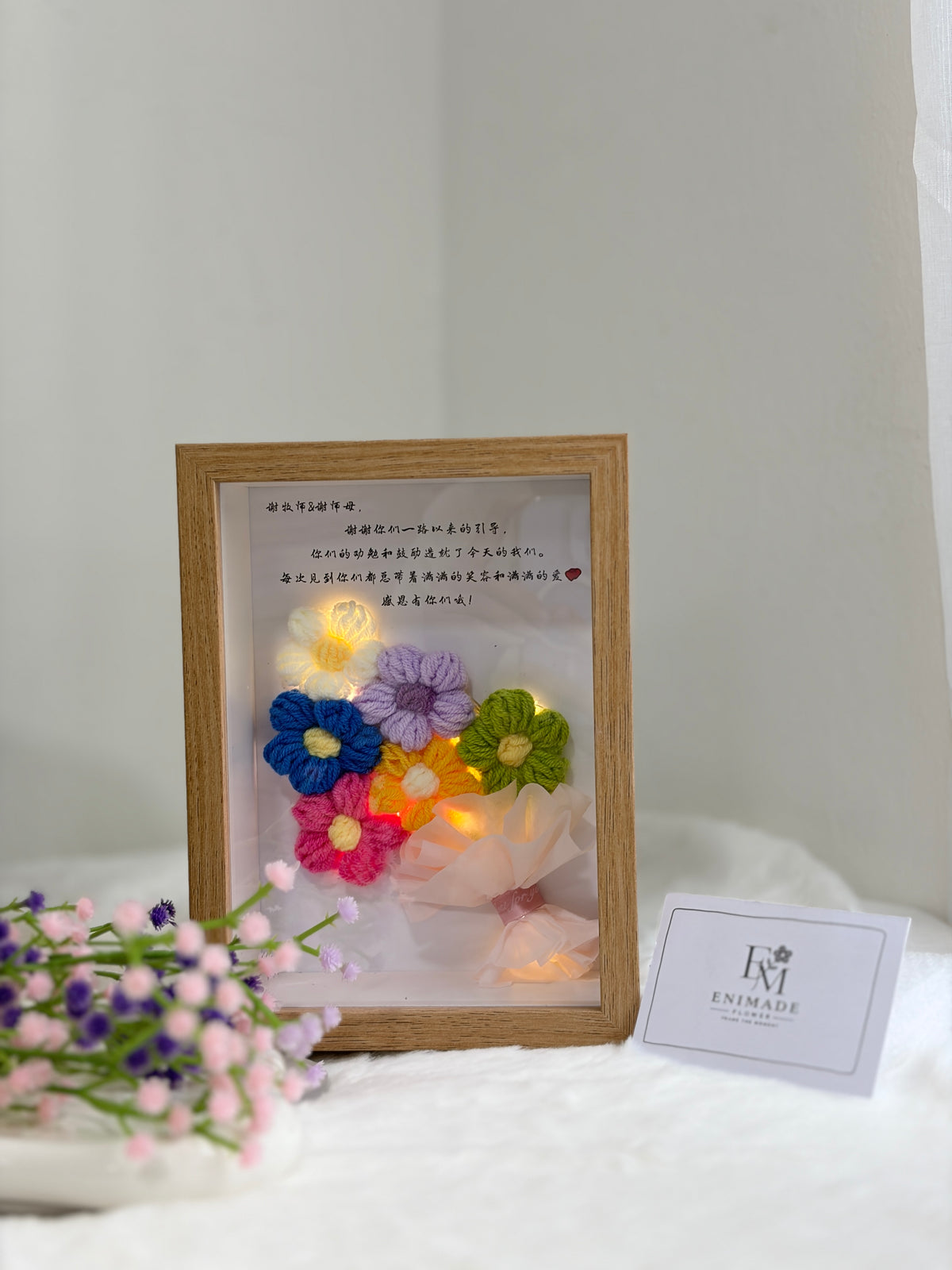 Stand Alone Puff Flower Frame | Mini Single Bouquet 🌸 (7 Inches)