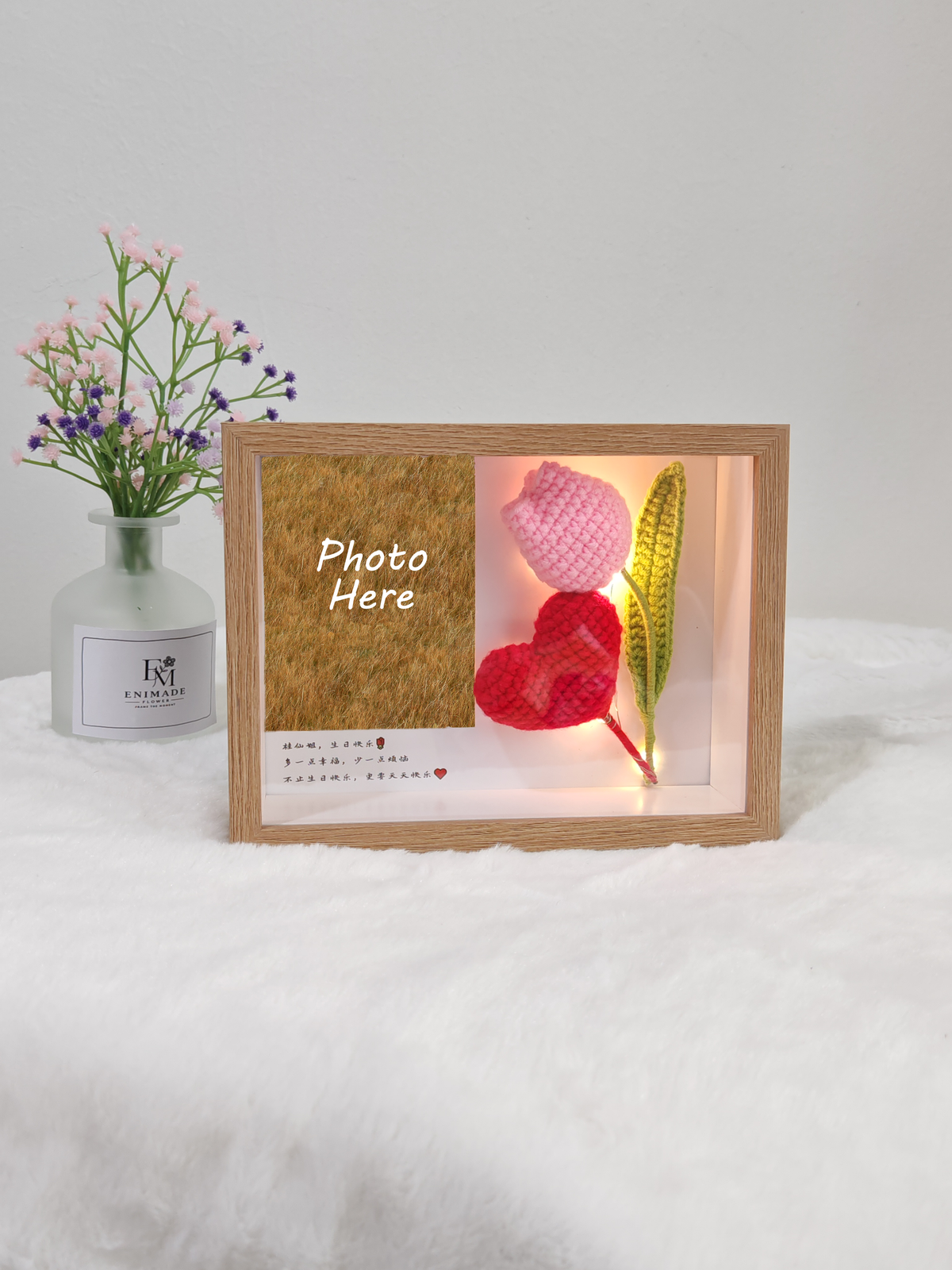 Tulip Love Photo Frame 🌷❤️ (8 Inches)