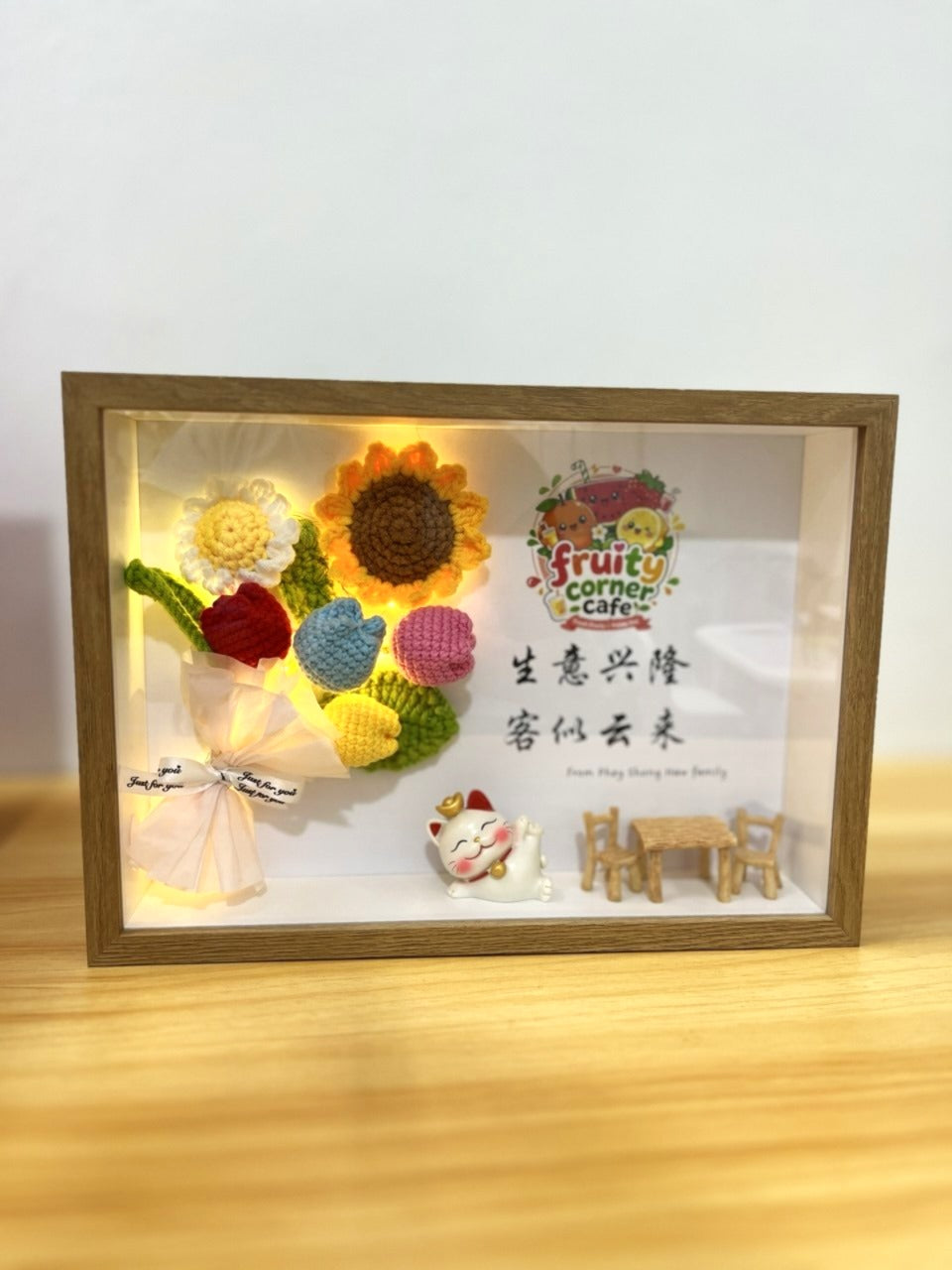 Personalised Business Opening Flower Frame | Shop & Cafe Opening Gift – Bouquet Edition 🌸