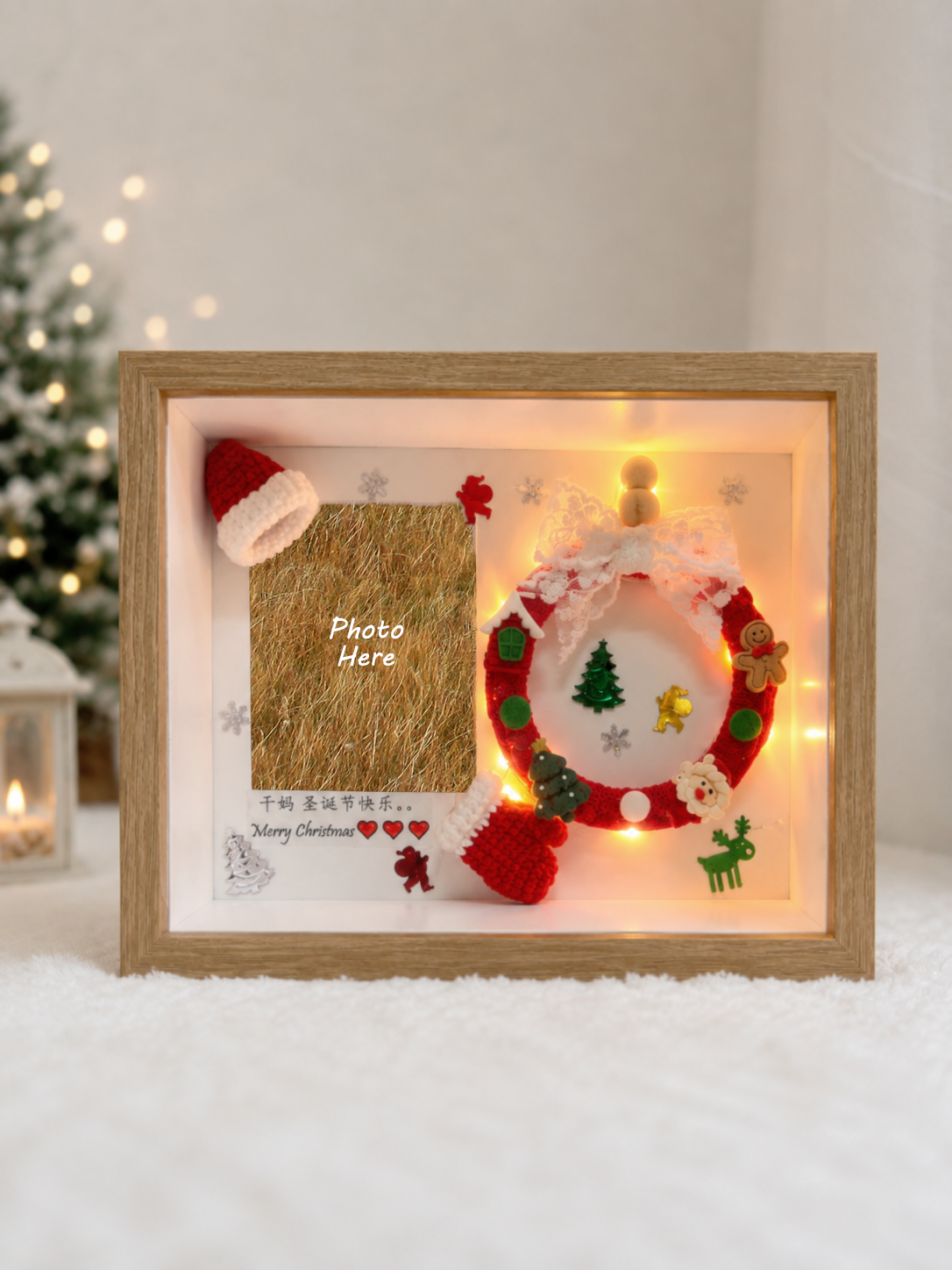 Christmas Wreath Photo Frame | Christmas Gift ❄️🎅🏼 (8 Inches)