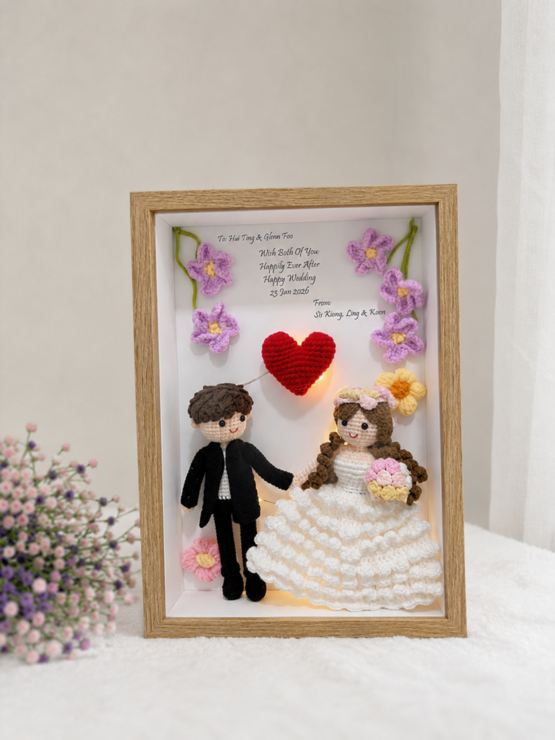 Bride and Groom Wedding Frame 👰 🤵 (A4 Size)