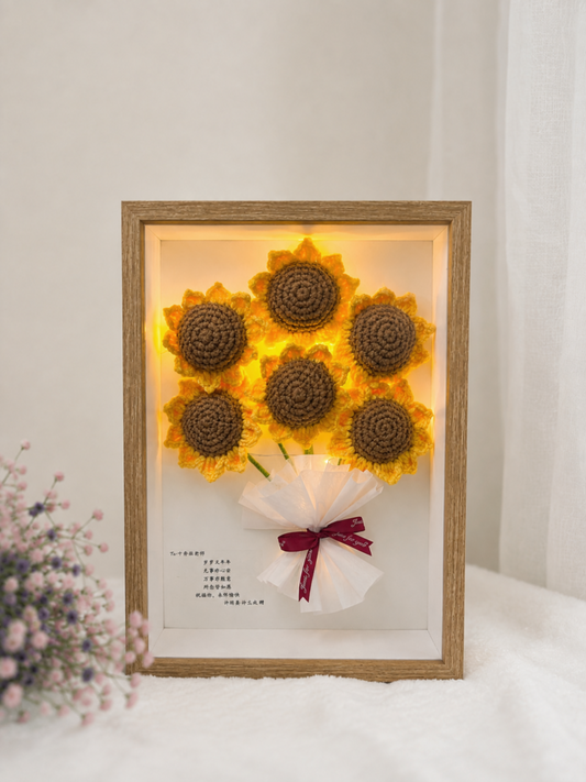 Sunflower Bouquet Frame | Appreciation Gift 🌻 (A4 Size)