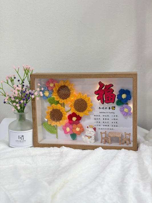 Personalised Housewarming Flower Frame | New Home Blessings (福) 🏡🌻