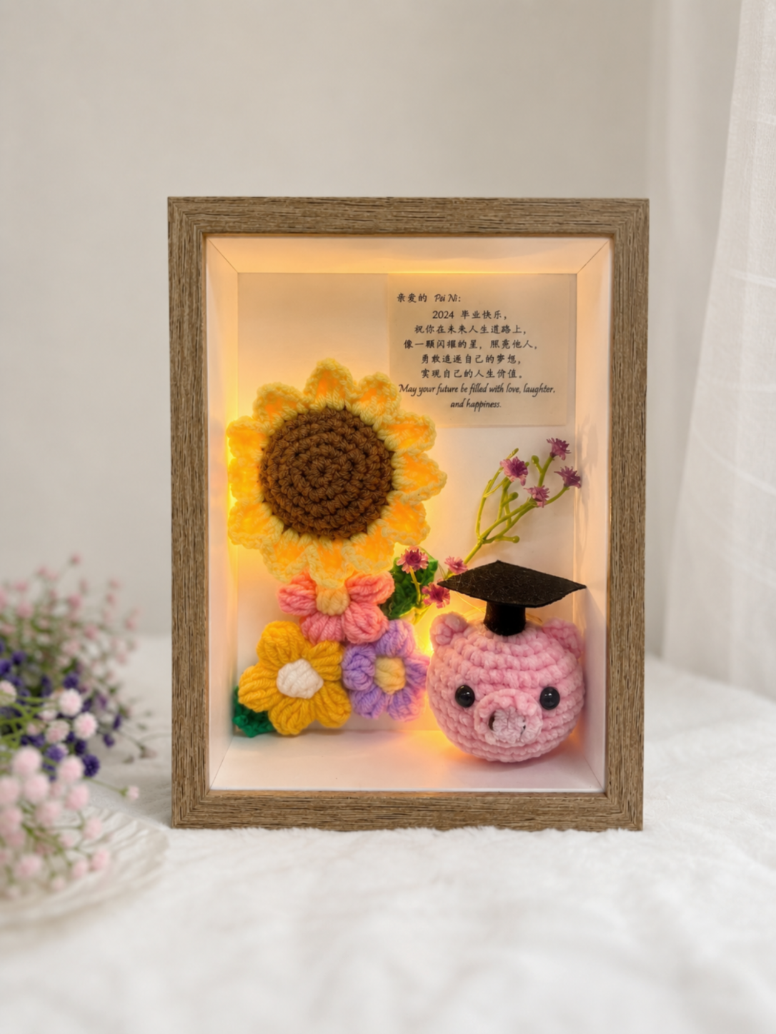 Animal Head Graduation Frame 🎓🐻 (7 Inches)