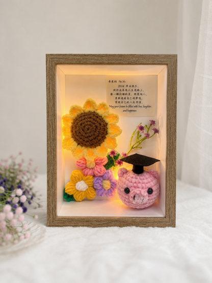 Animal Head Graduation Frame 🎓🐻 (7 Inches)