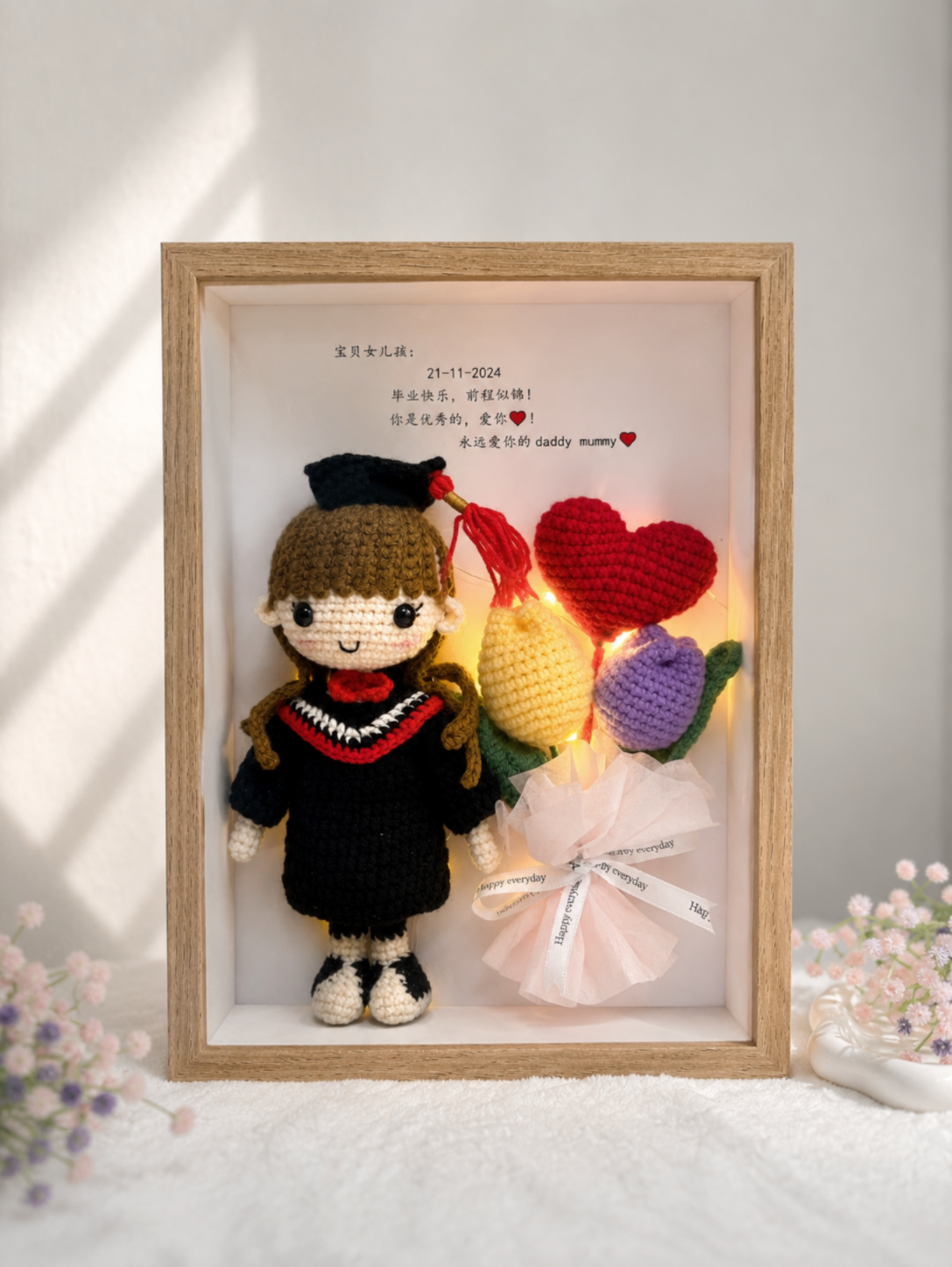 Tulip Heart Graduation Frame | Mini Bouquet 🎓 (Big Doll) (A4 size)