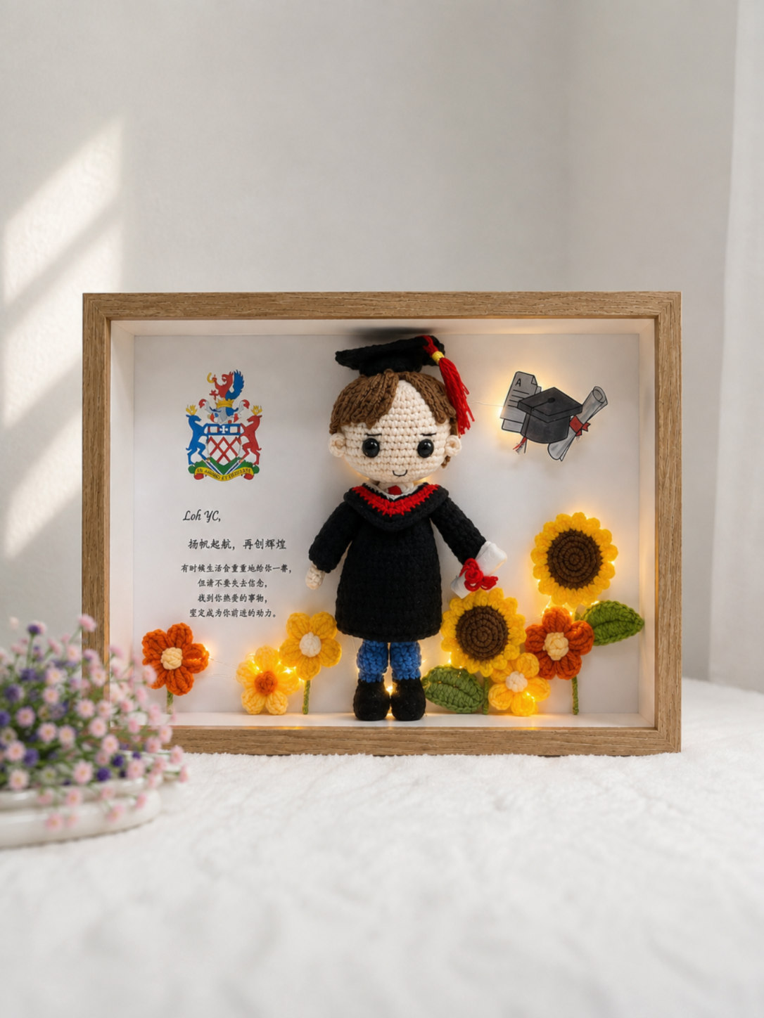 Sunny Graduation Frame | Mini Garden🎓 (Big Doll) (A4 size)