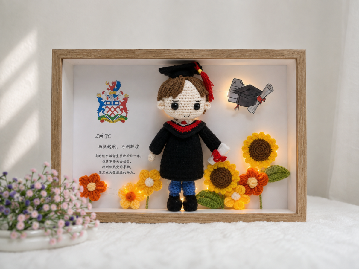 Sunny Graduation Frame | Mini Garden🎓 (Big Doll) (A4 size)