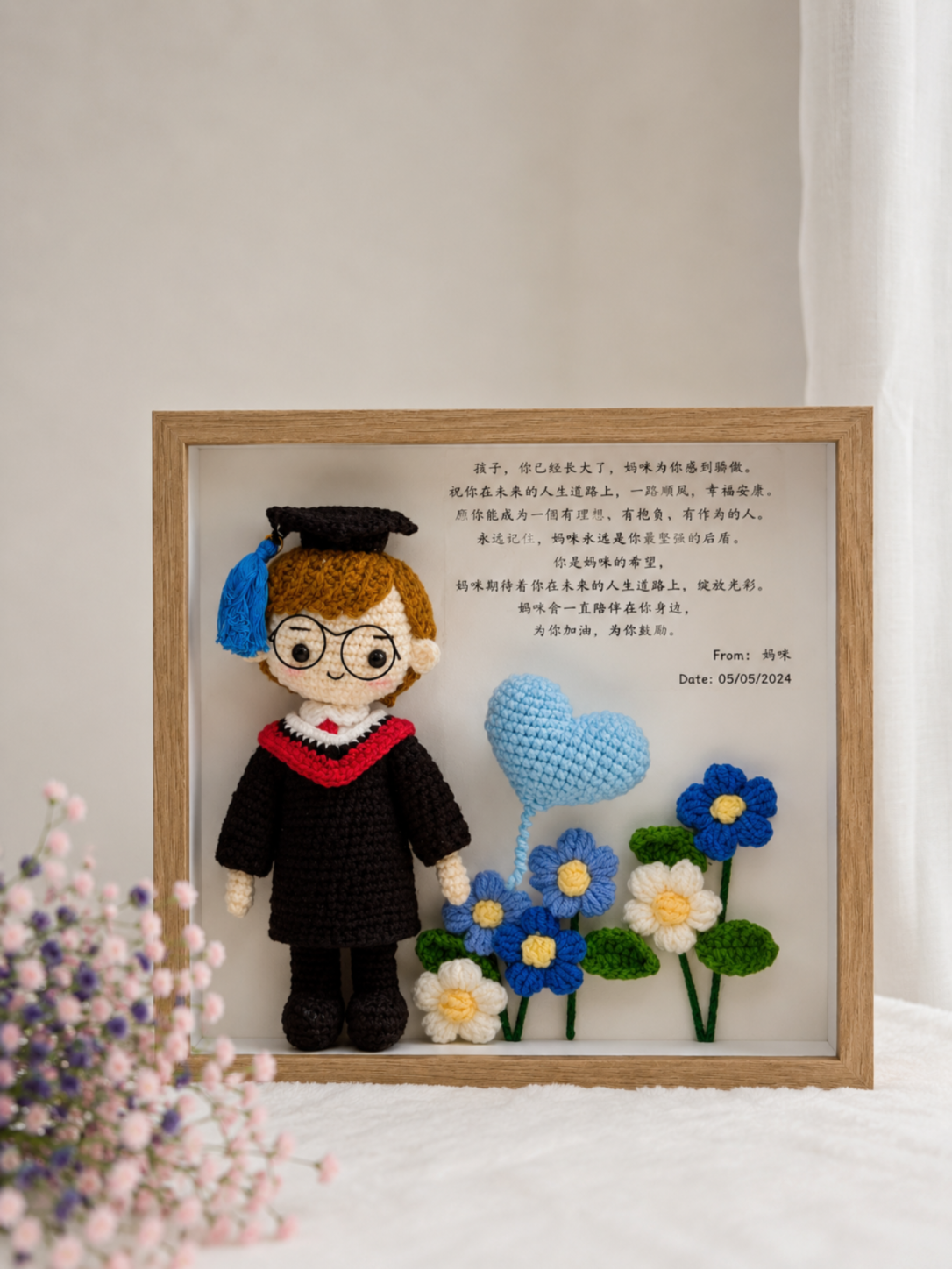 Best Wishes Graduation Frame | Blue (Big Doll) (9 inches) 🎓
