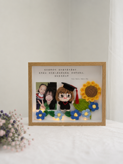 Graduation Photo Frame | Sunflower Puff 🎓 (8 Inches)