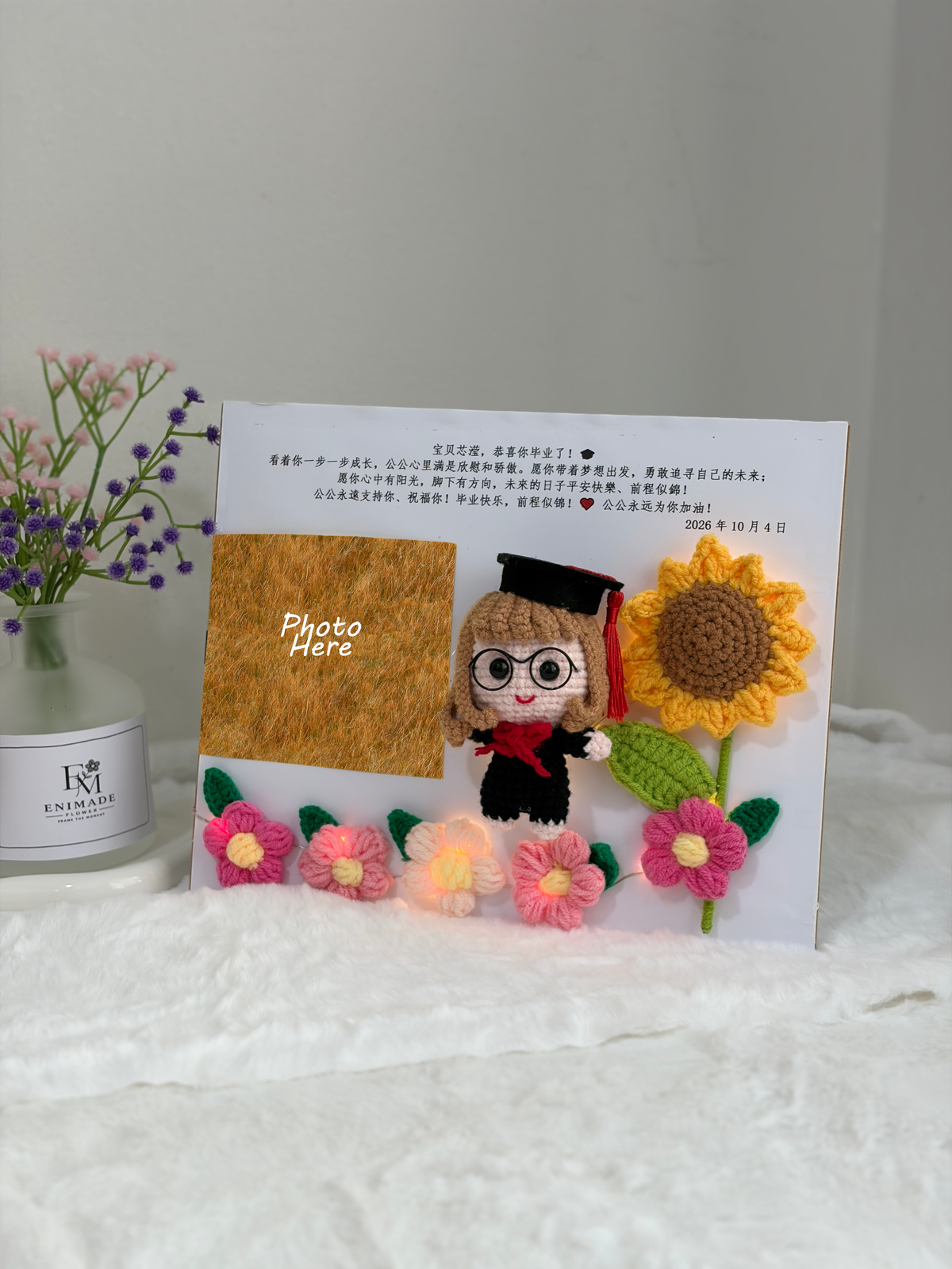 Graduation Photo Frame | Sunflower Puff 🎓 (10 Inches)