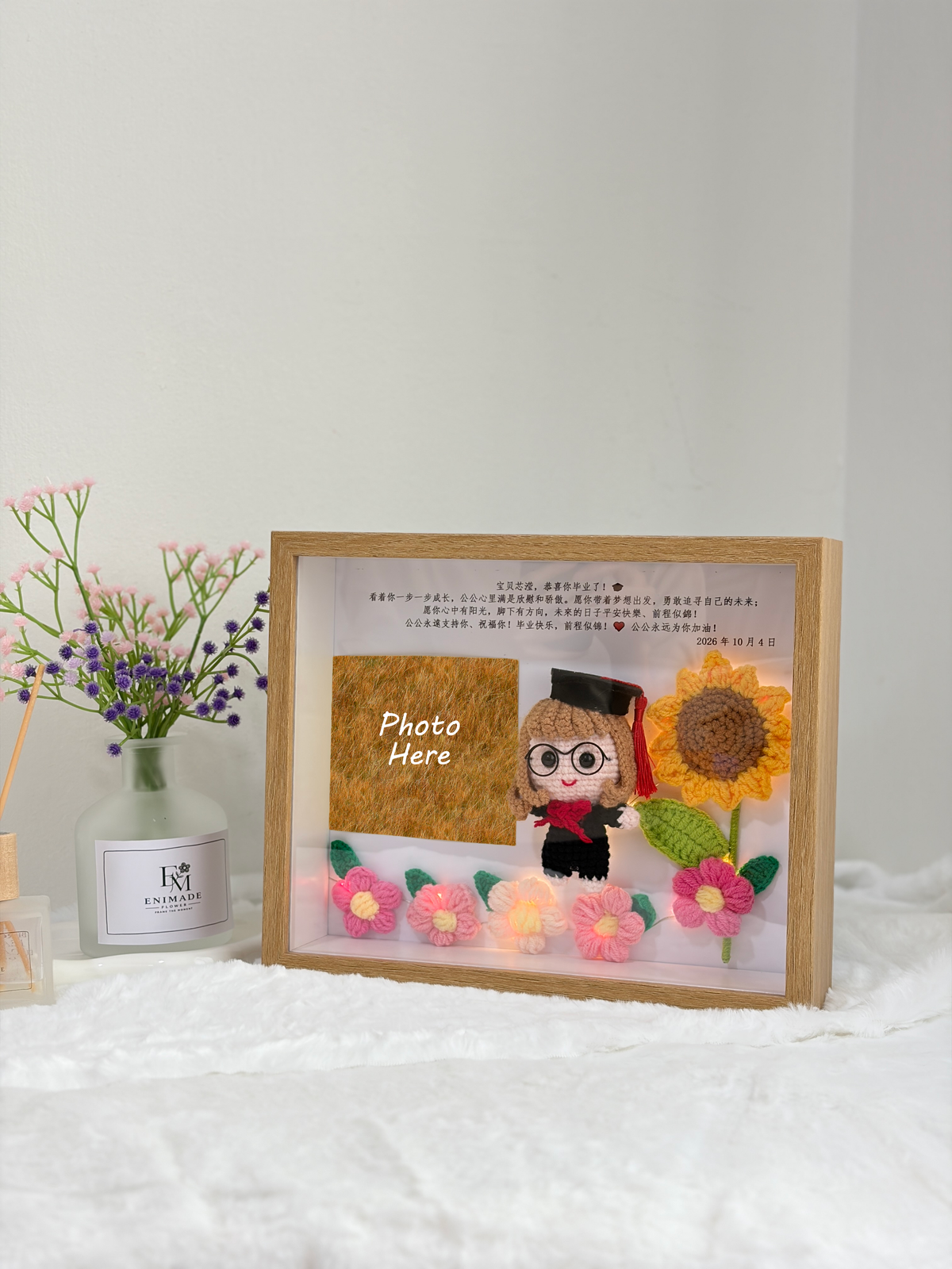 Graduation Photo Frame | Sunflower Puff 🎓 (10 Inches)