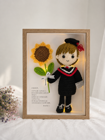 My Sun Graduation Frame 🎓🌻 (Big Doll) (A4 size)