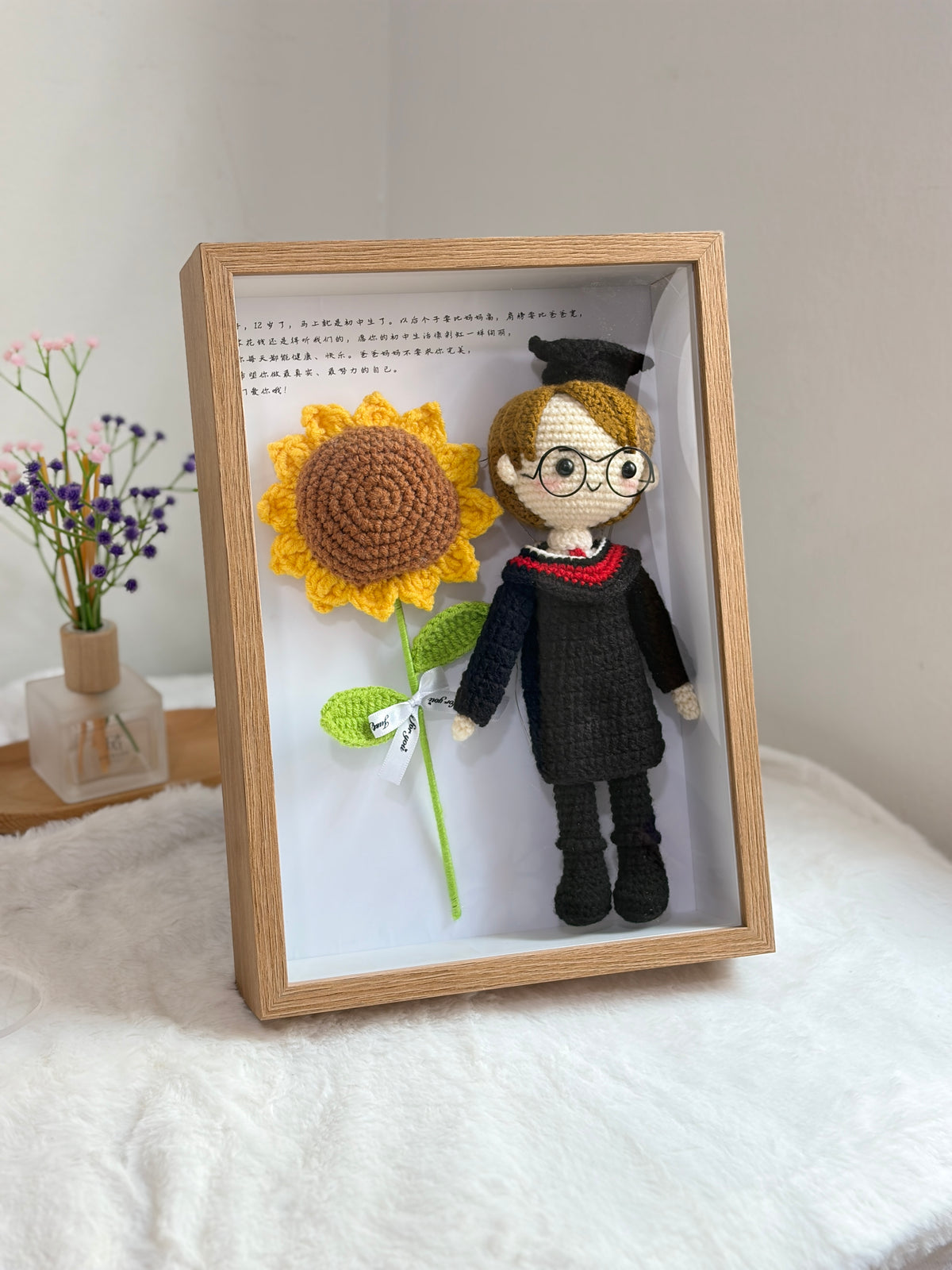My Sun Graduation Frame 🎓🌻 (20cm Doll) (A4 size)