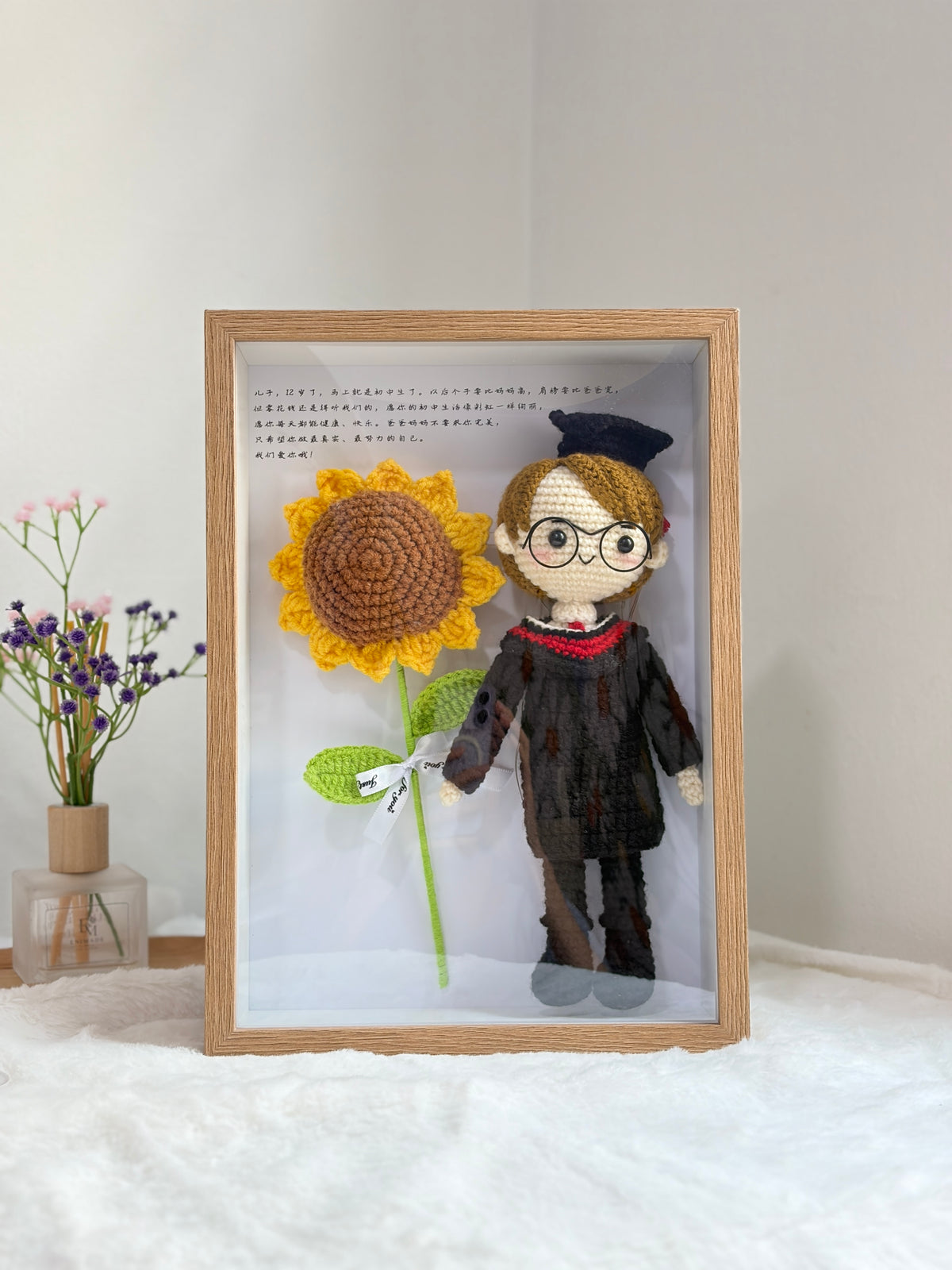 My Sun Graduation Frame 🎓🌻 (20cm Doll) (A4 size)