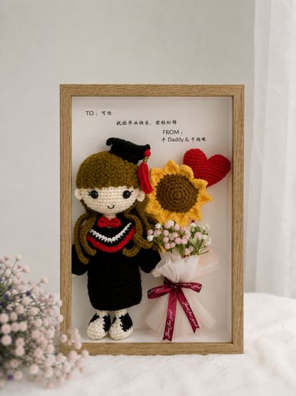 Sunflower Heart Graduation Frame | Mini Bouquet 🎓 (Big Doll) (A4 size)