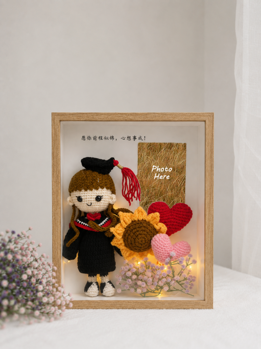 Sunflower Heart Graduation Photo Frame - 4th Edition 🎓 (Big Doll) (A4 size)