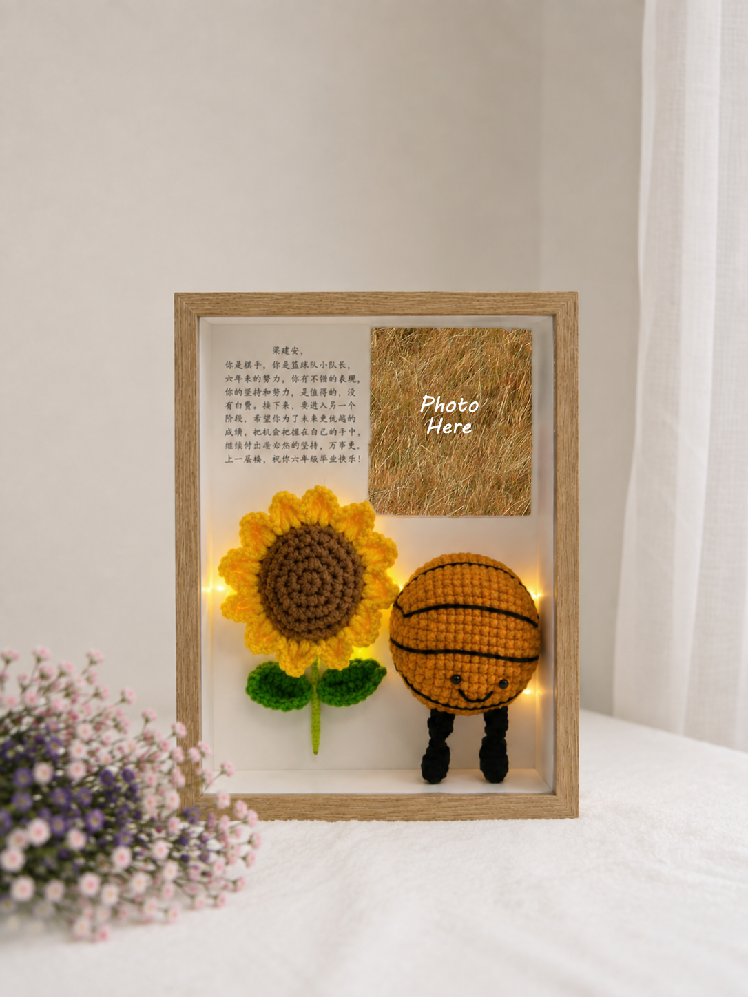 Sunny Basketball Photo Frame 🏀🎓 (8 Inches)