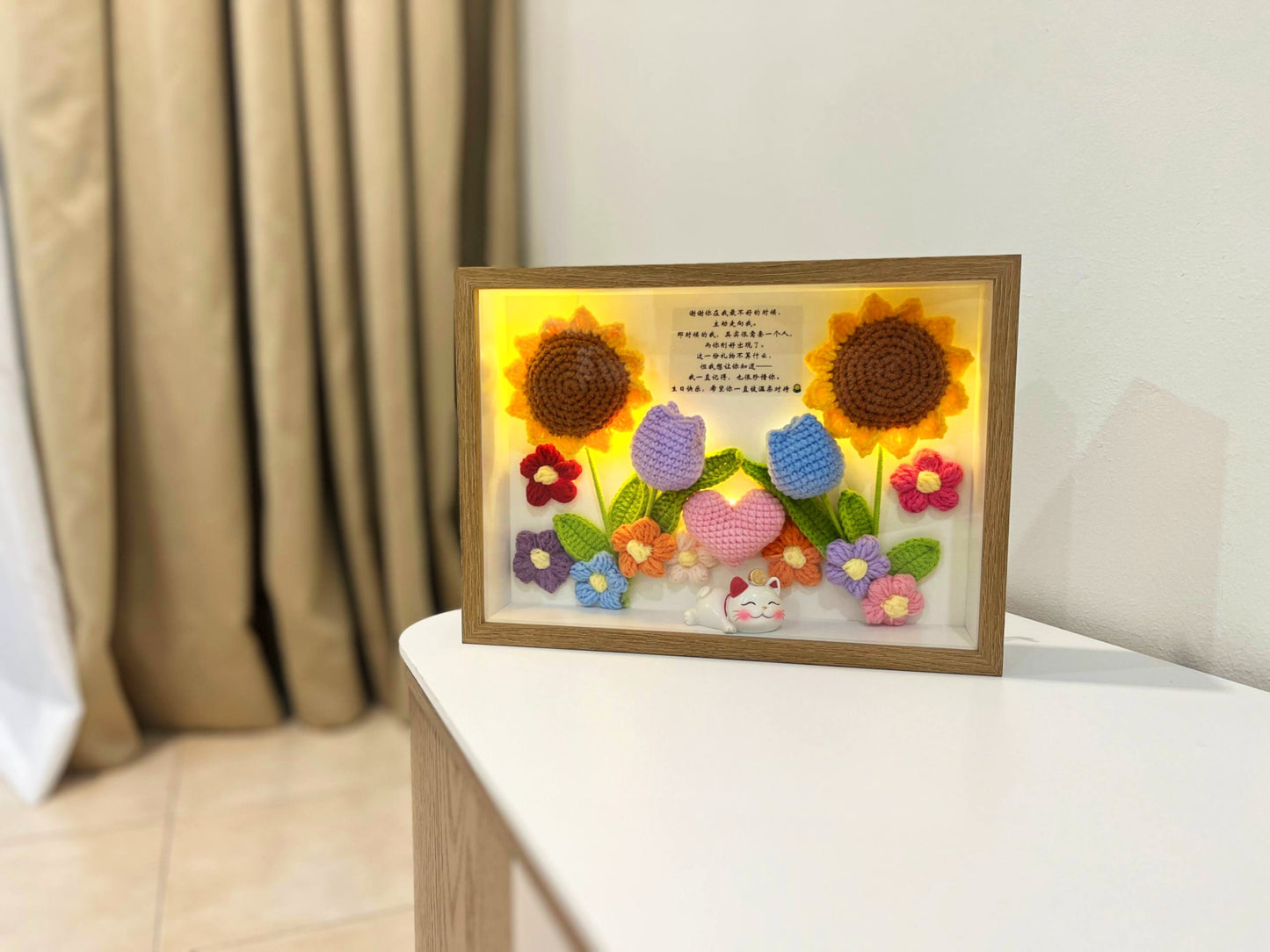 Love Flower Garden Frame | Love Grows Together ❤️🌻