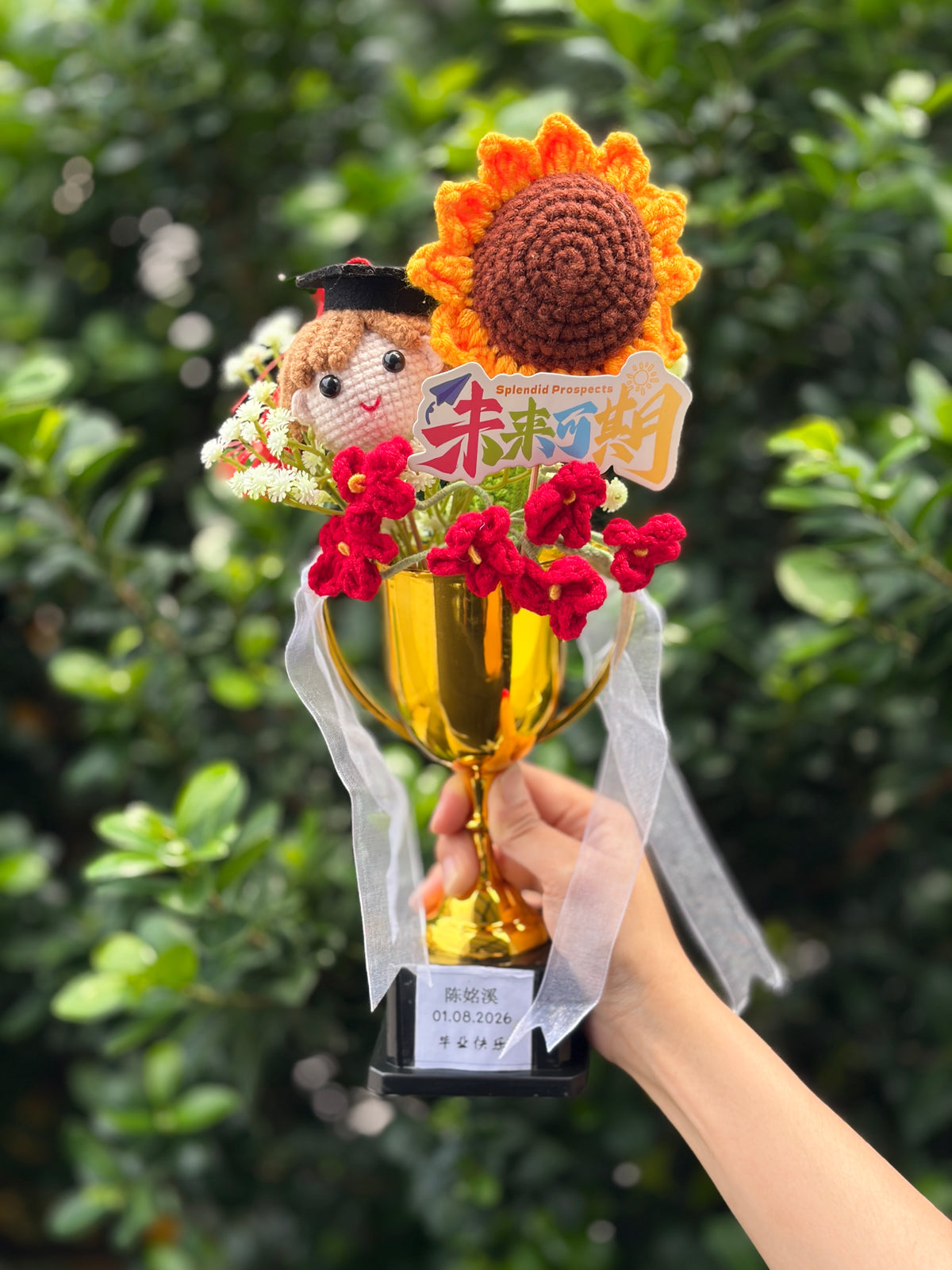Graduation Trophy Bouquet | Sunflower Pop 🌻🎓🏆