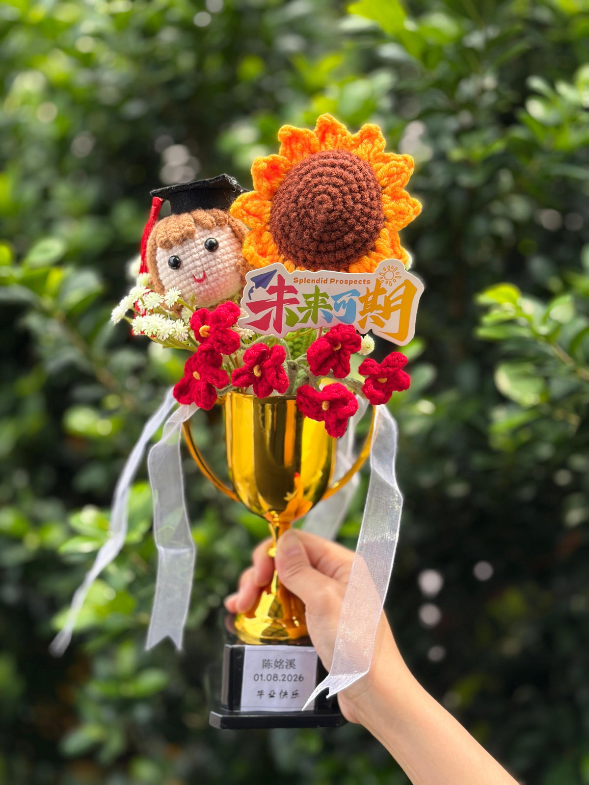 Graduation Trophy Bouquet | Sunflower Pop 🌻🎓🏆