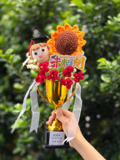 Graduation Trophy Bouquet | Sunflower Pop 🌻🎓🏆