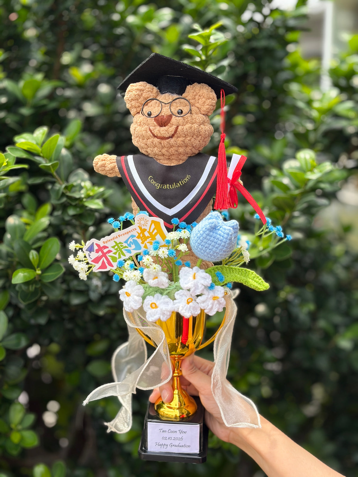 Graduation Trophy Bouquet | Smiling Bear 🐻🎓🏆