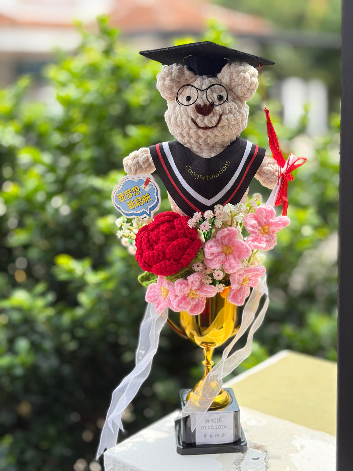 Graduation Trophy Bouquet | Smiling Bear - 2nd Edition 🐻🎓🏆