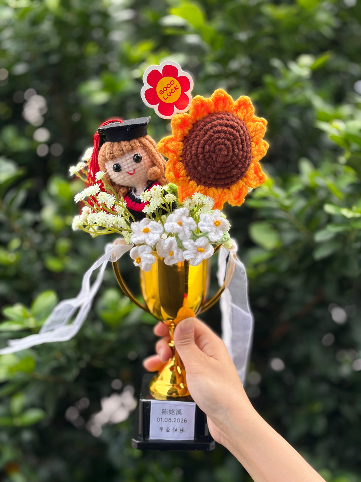 Graduation Trophy Bouquet | Good Luck To You 🌻🎓🏆