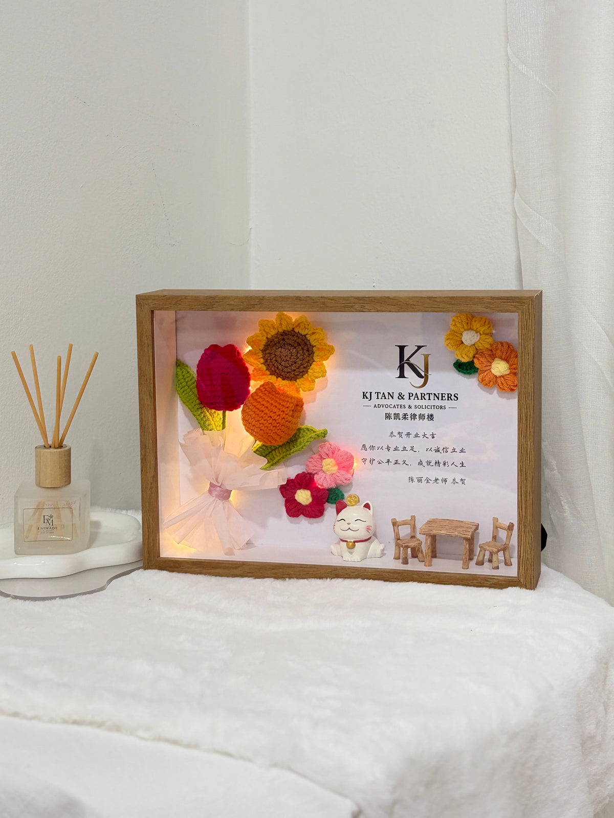 Classic Grand Opening Flower Frame 🎊 - 2nd Edition