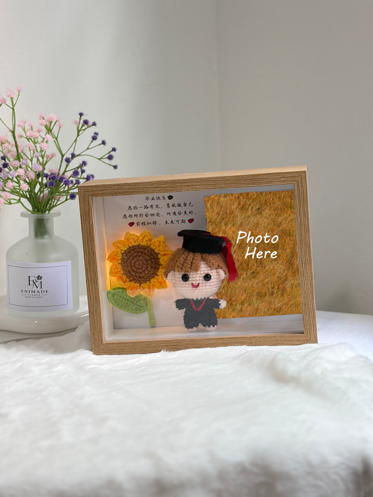 Sunflower Graduation Photo Frame 🎓 (8 Inches)
