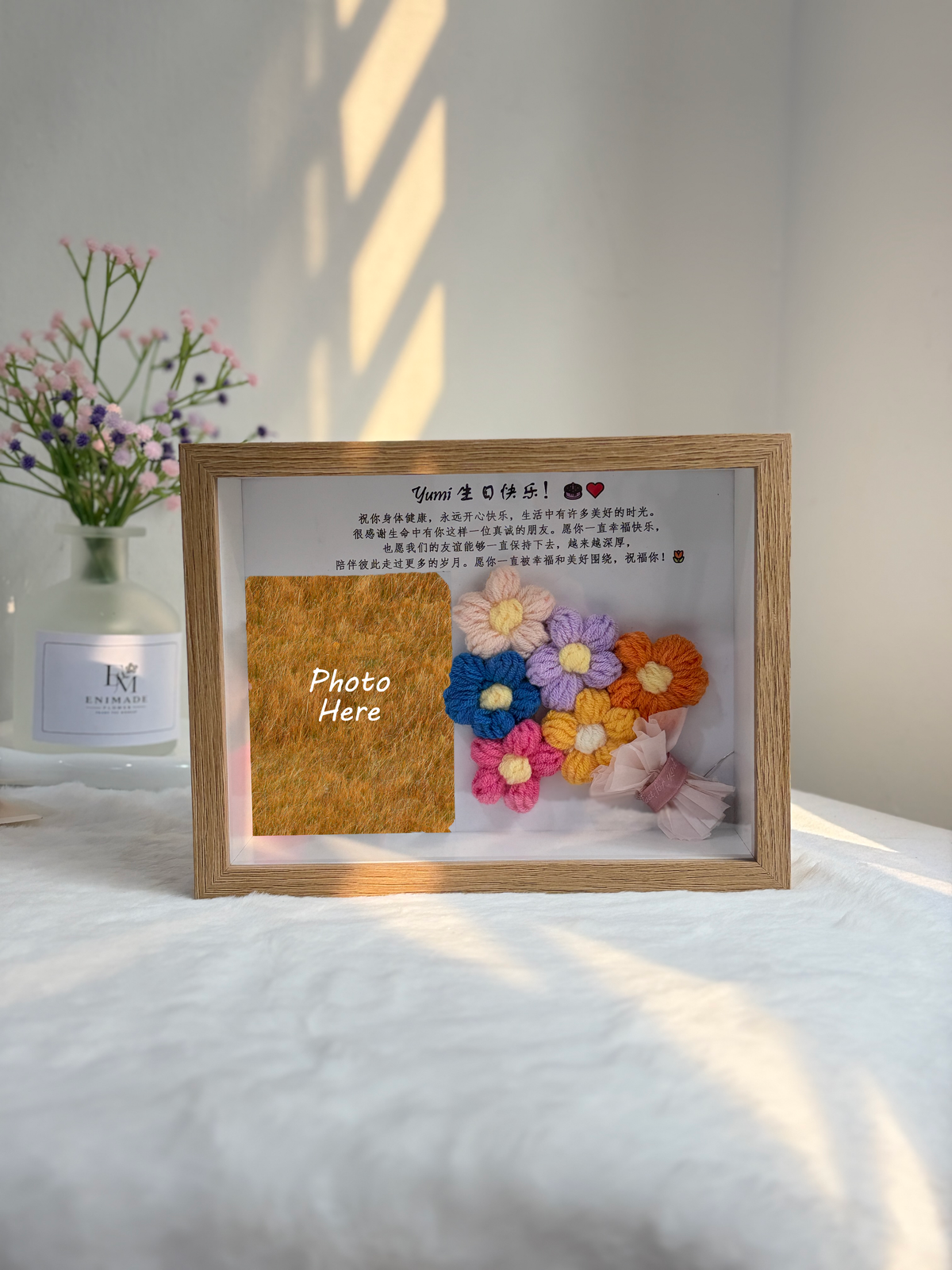 Stand Alone Puff Flower Photo Frame | Mini Single Bouquet 🌸 (8 Inches) - 2nd Edition
