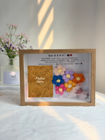 Stand Alone Puff Flower Photo Frame | Mini Single Bouquet 🌸 (8 Inches) - 2nd Edition