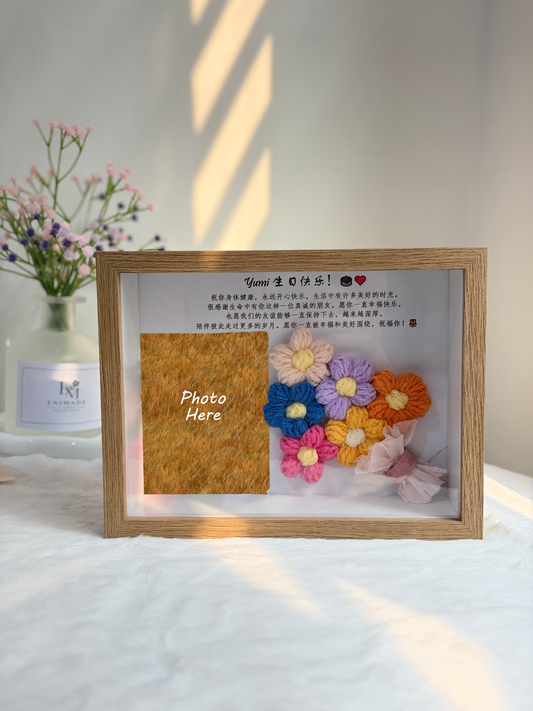 Stand Alone Puff Flower Photo Frame | Mini Single Bouquet 🌸 (8 Inches) - 2nd Edition