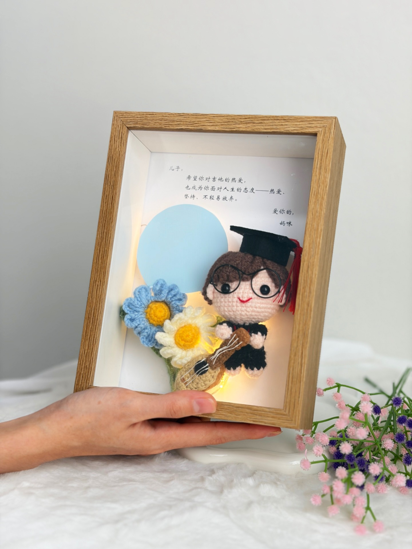 Music Graduation Flower Frame | Follow Your Own Melody 🎓🎸 (8 Inches)