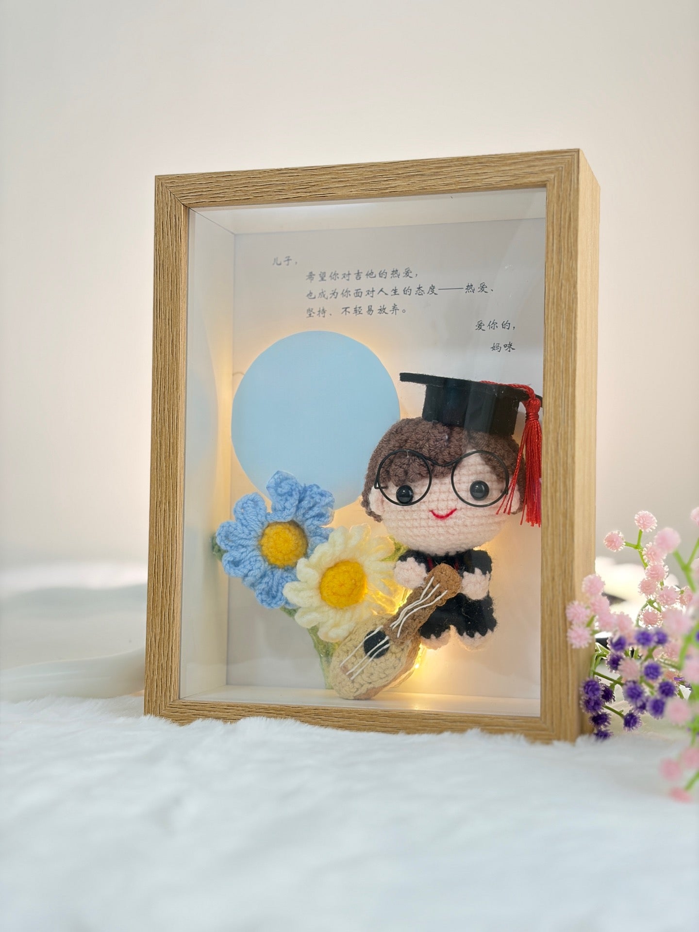 Music Graduation Flower Frame | Follow Your Own Melody 🎓🎸 (8 Inches)