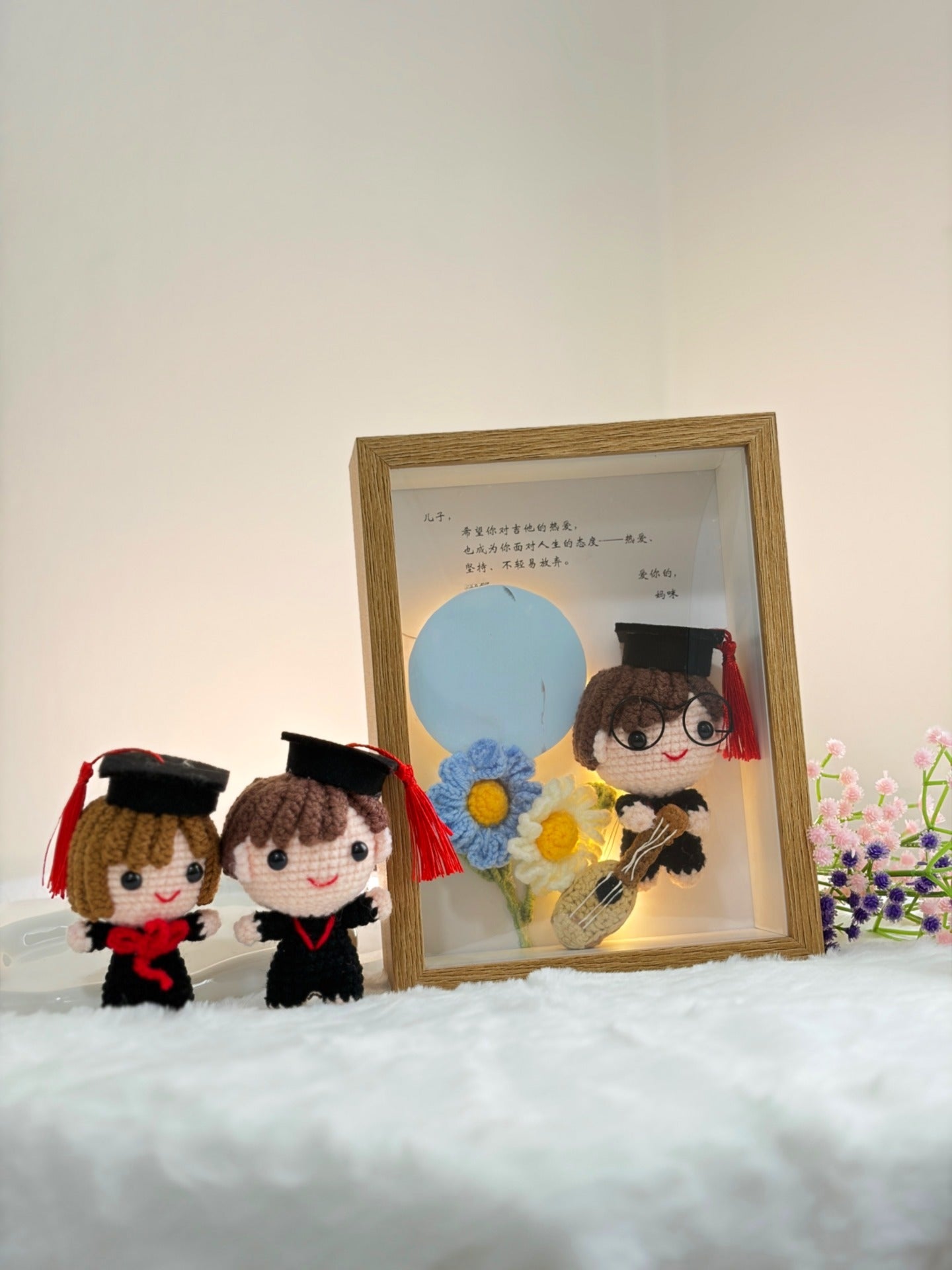 Music Graduation Flower Frame | Follow Your Own Melody 🎓🎸 (8 Inches)