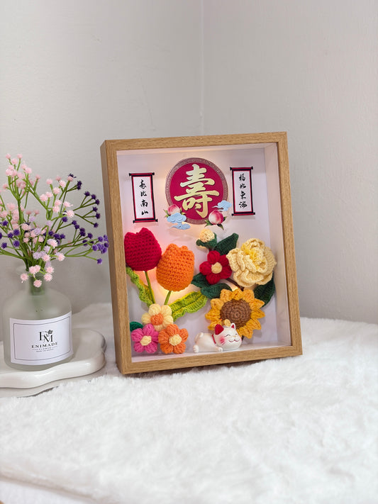 Longevity Birthday Gift for Elders | 长寿礼 (10 Inches)