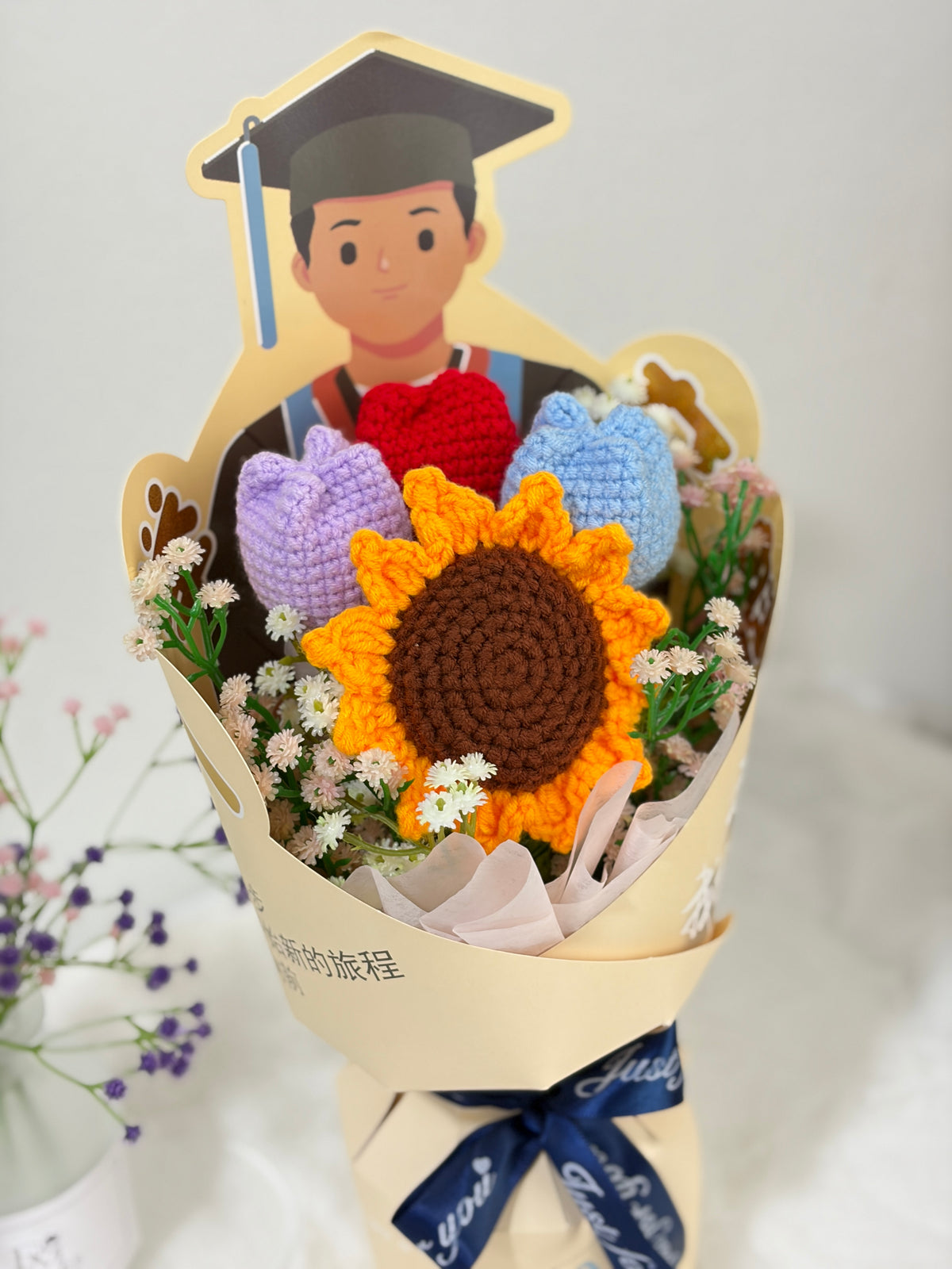 (Boy) Happy Graduation Bouquet | Sunflower Tulip 🌻🌷🎓