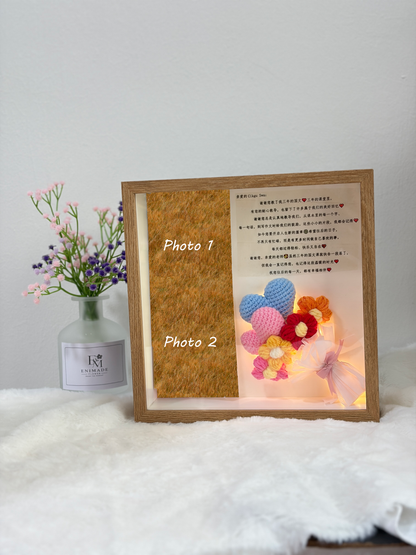 Flower Heart Puff Bouquet Photo Frame | Appreciation (9 Inches) 🌷❤️